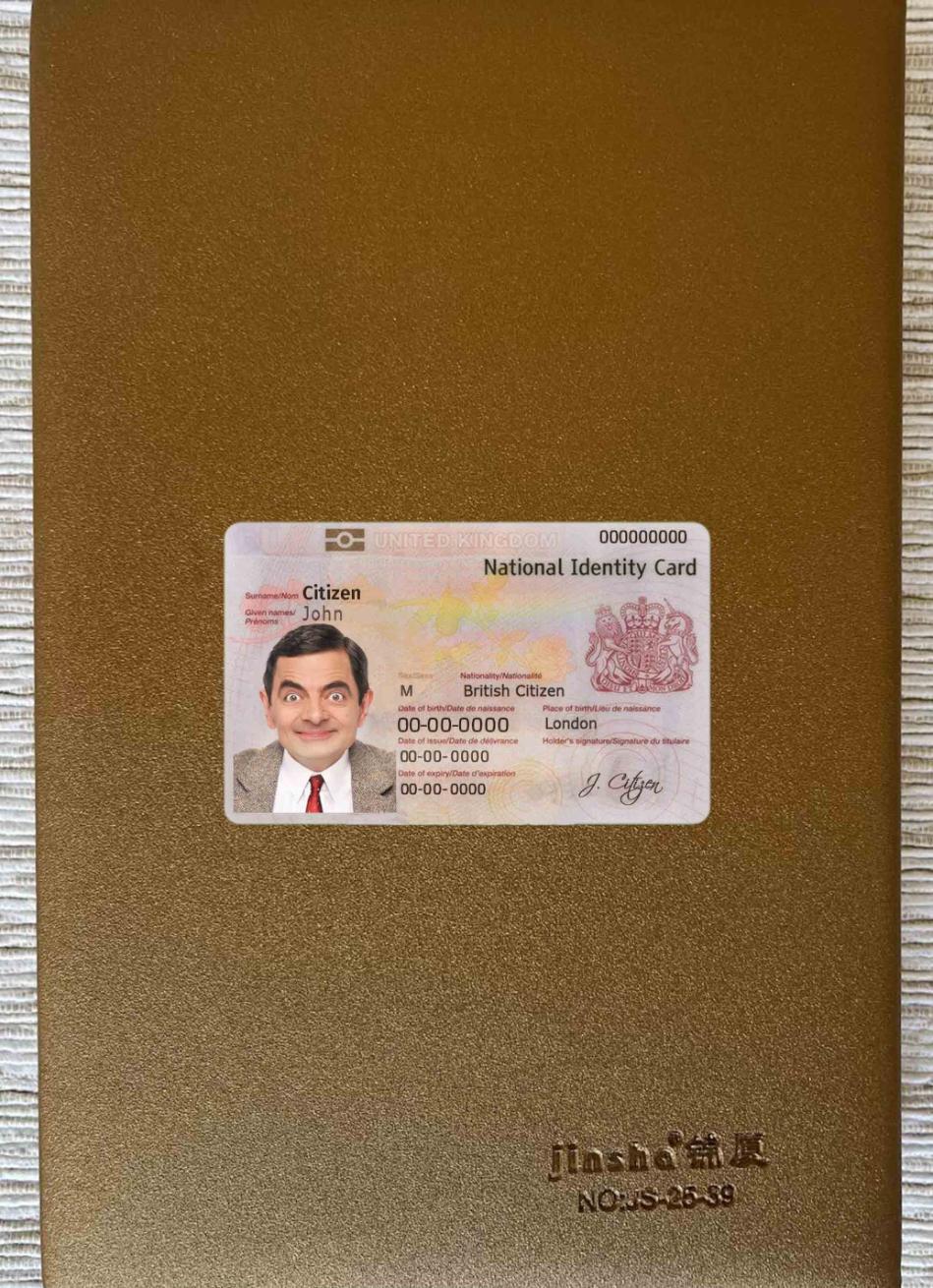 United Kingdom ID (Identity Card) photolook FRONT PSD template